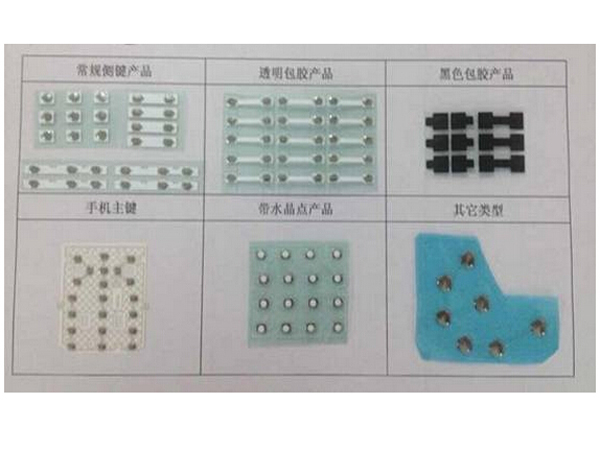 按客户尺寸设计